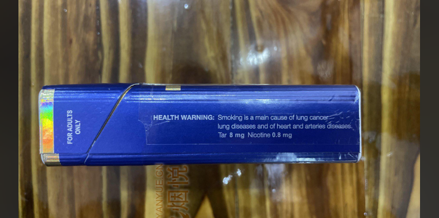 Manchester united blue 8mg